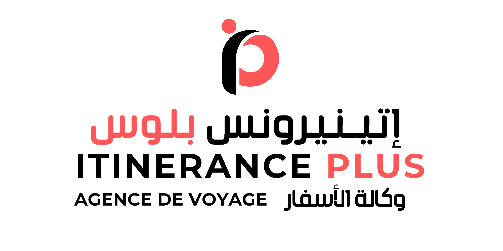 رحلة لا تنسى إلى إسطنبول
